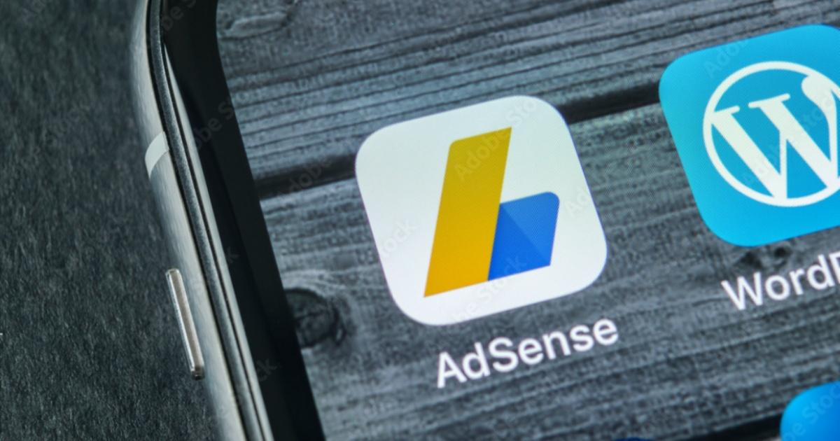 【Google AdSenseの申請方法？】初心者がやってみた！