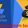 AdSense アメリカ合衆国の税務情報を設定 ▶︎ 減税対策