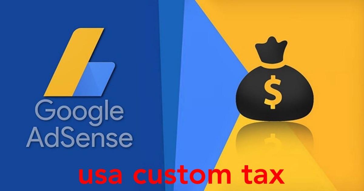 AdSense アメリカ合衆国の税務情報を設定 ▶︎ 減税対策