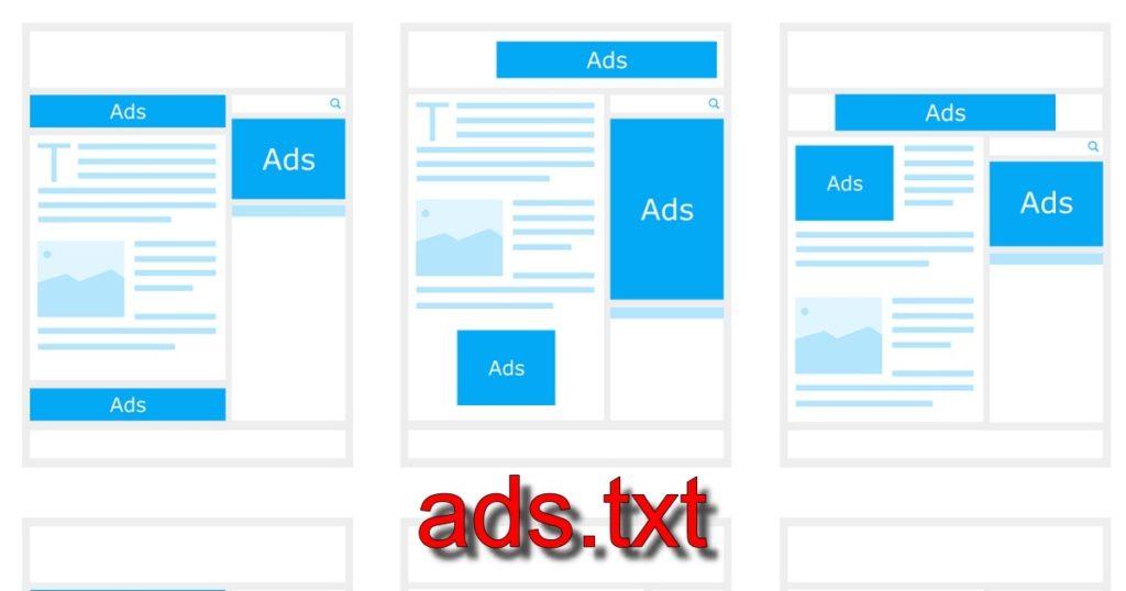 ads.txtファイルの作成方法