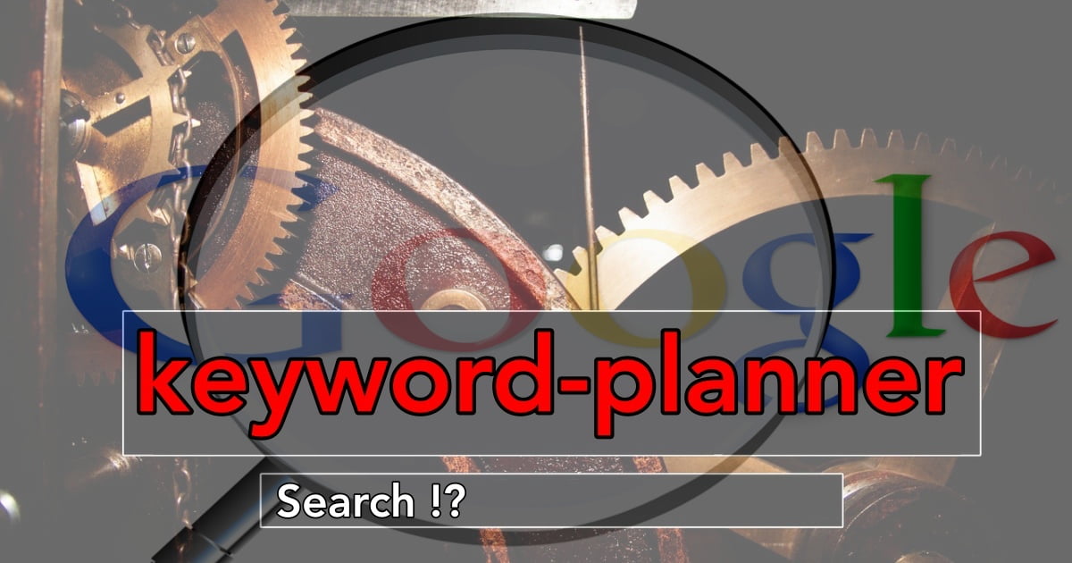 10220_how-to -set-keyword-planner-0
