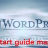 12159_wordpress-start-guide-map-1a