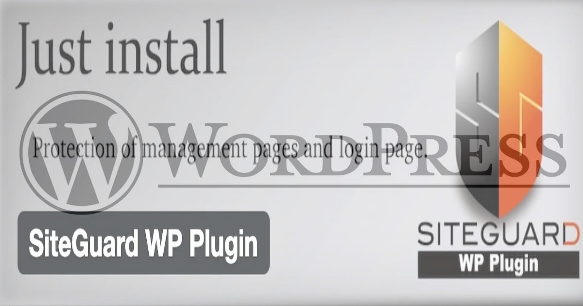 WordPressプラグイン【SiteGuard WP Plugin】導入・設定方法