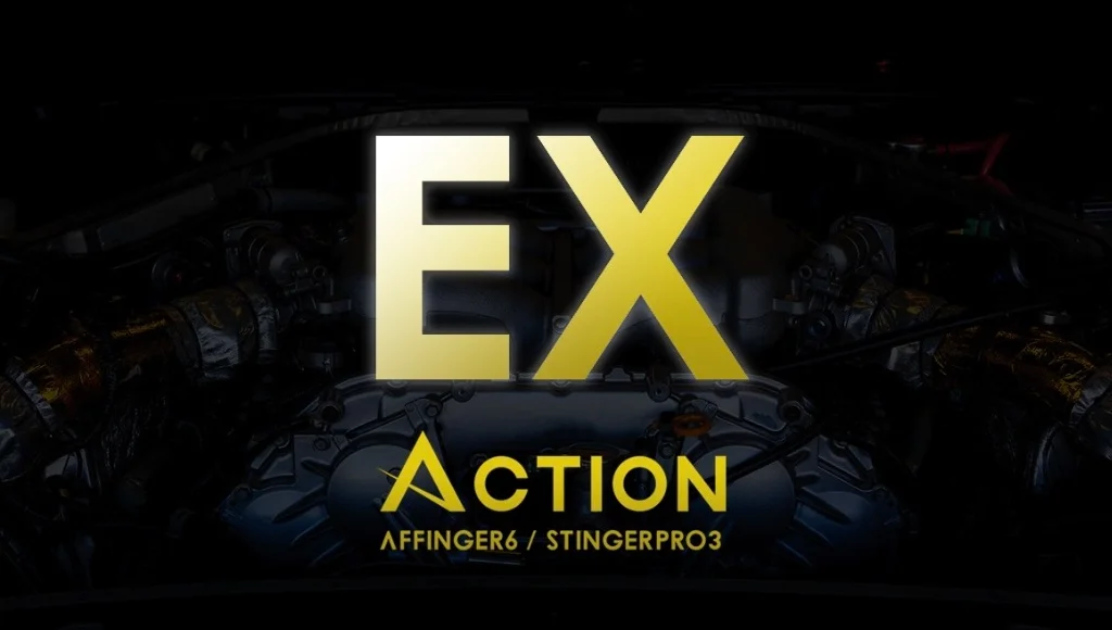 公式サイト：ACTION/EX