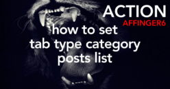 A FFINGER6 タブ式カテゴリー記事一覧を設置!